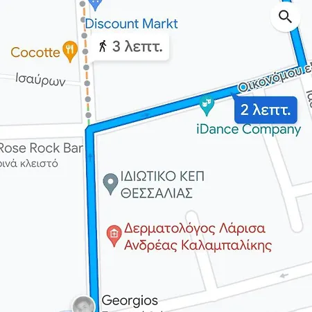 Hospitality I - Roof Top - With Free Parking Лариса